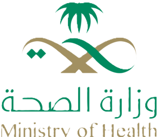 Ministry of Health, Saudi Arabia